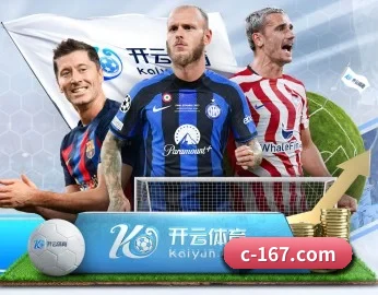 167棋牌的故事